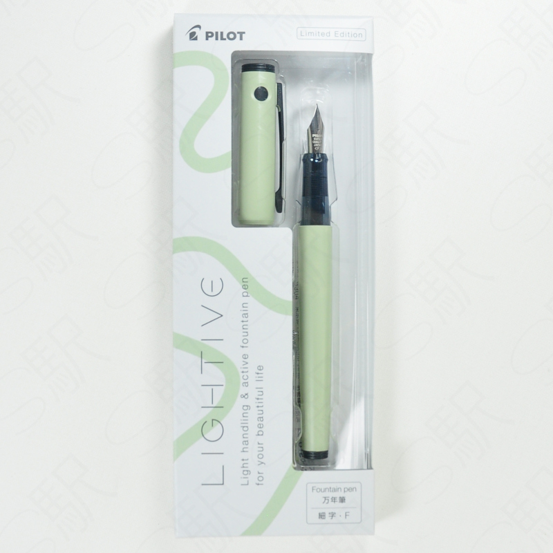 Pilot LIGHTIVE Fountain Pen FINE Point Limited Edition [P-FLT24-1-CLYF] Clay